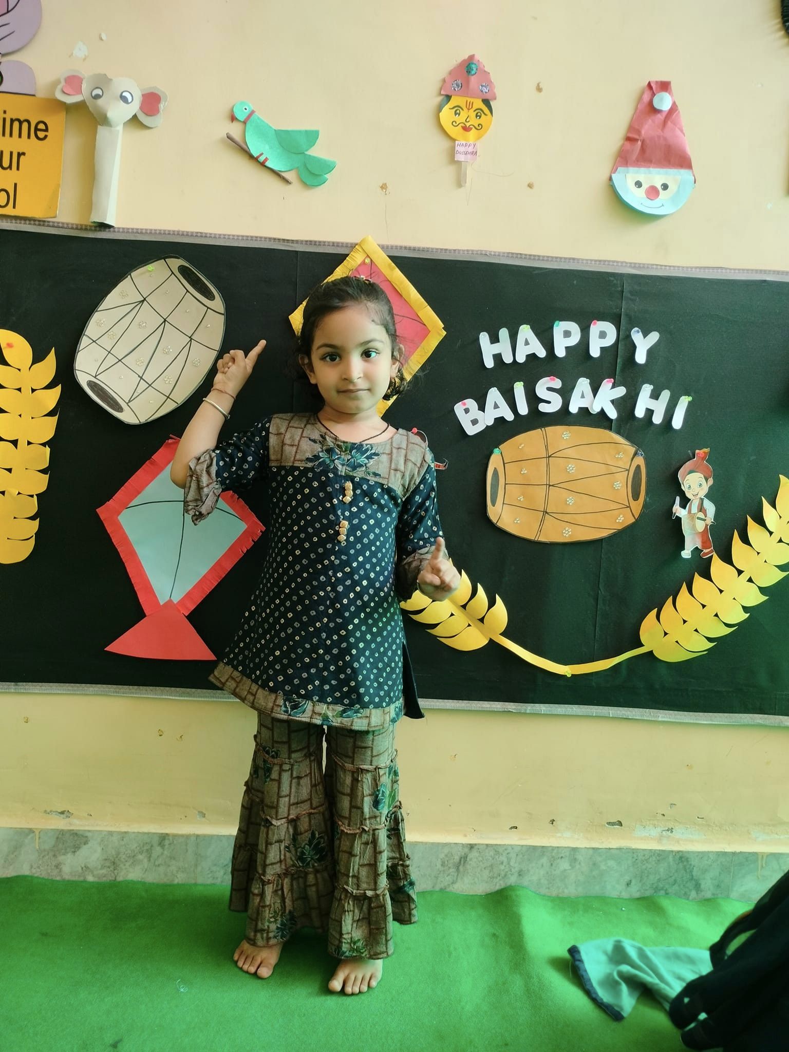 Baisakhi