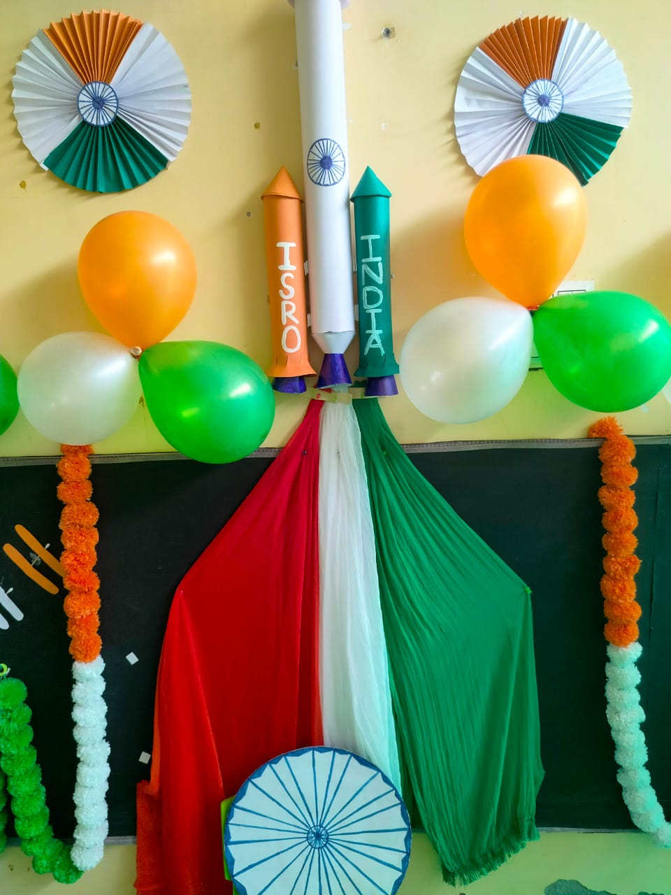 independence day