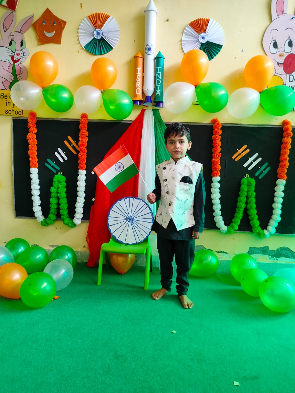 independence day