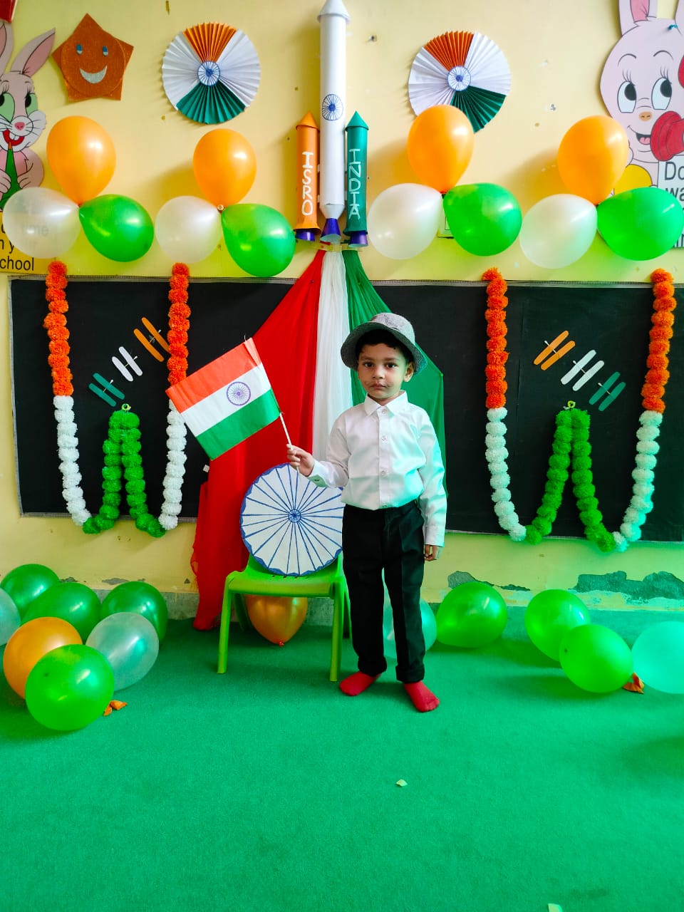 independence day