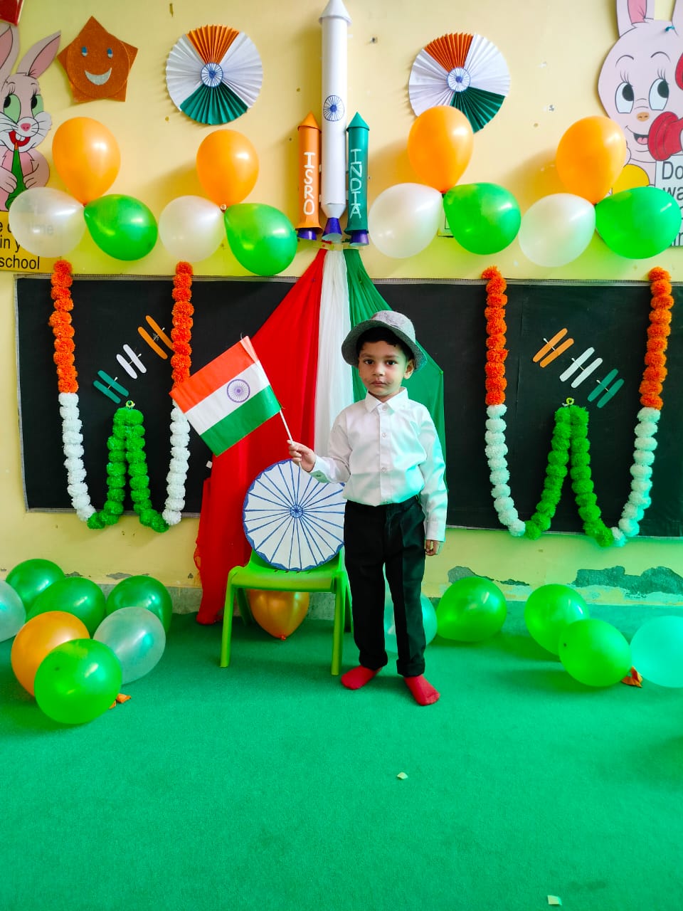 independence day