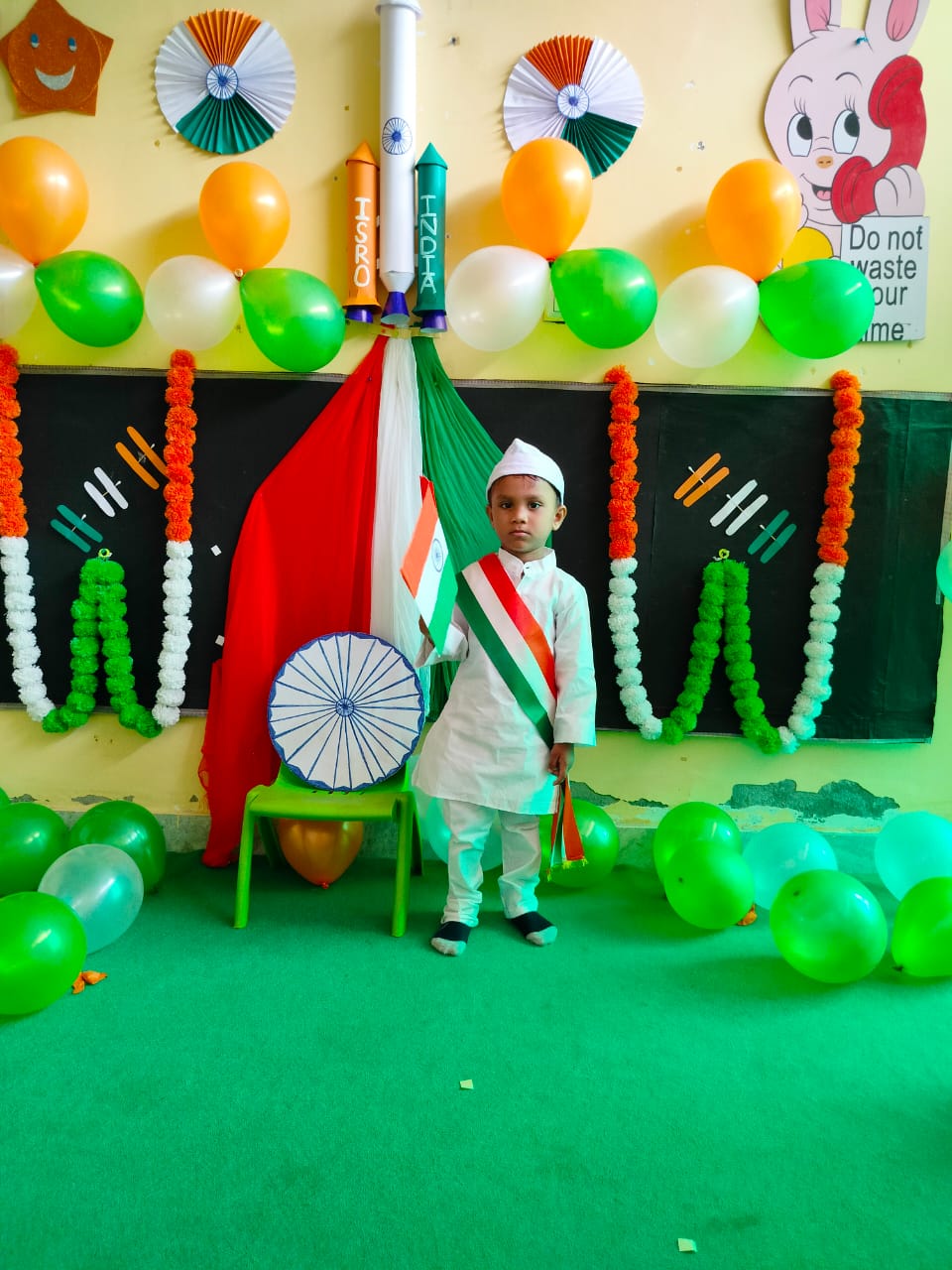 independence day