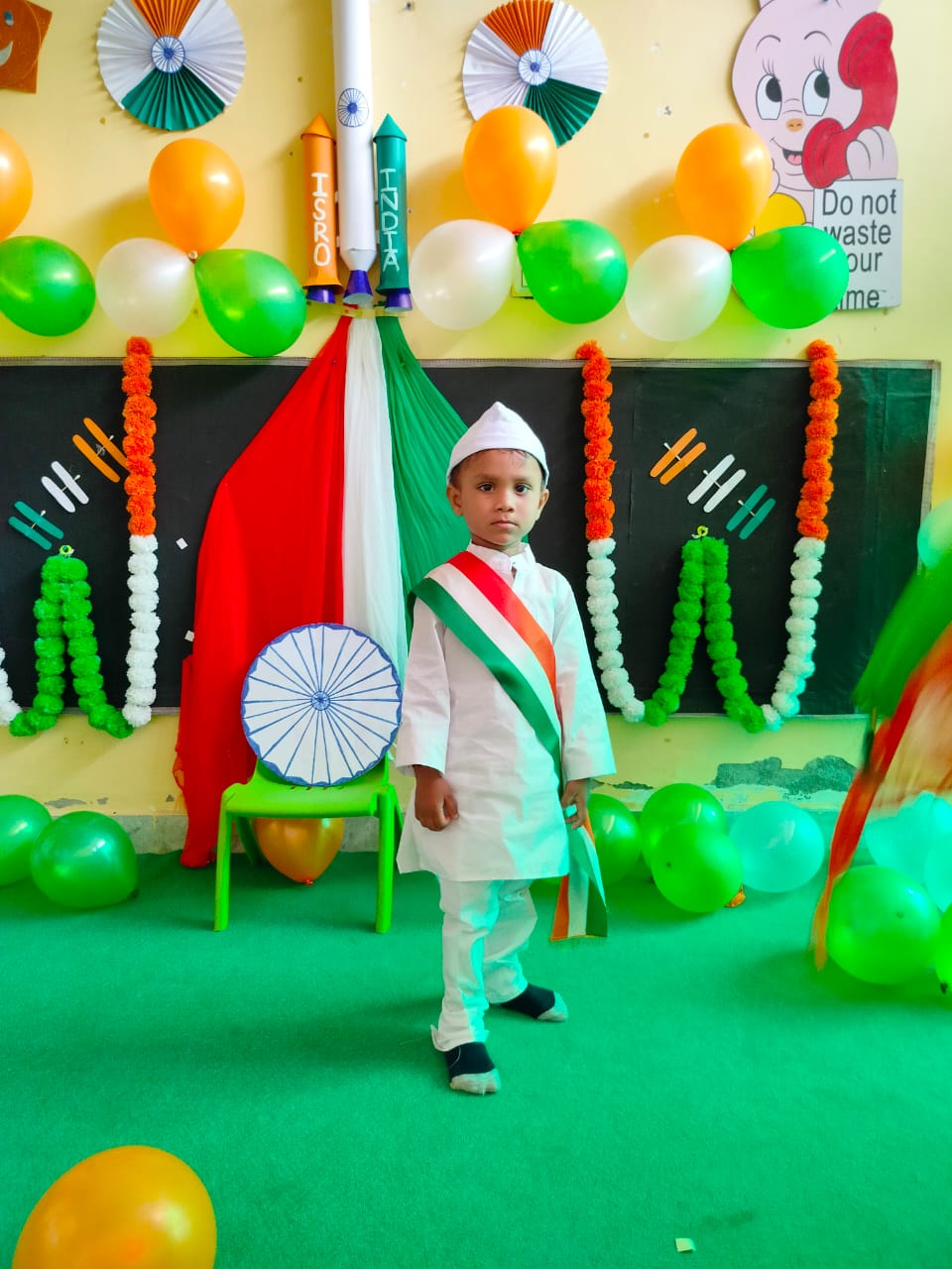independence day