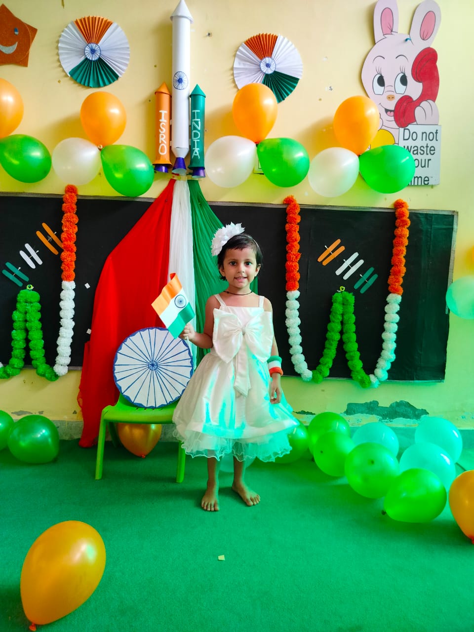 independence day