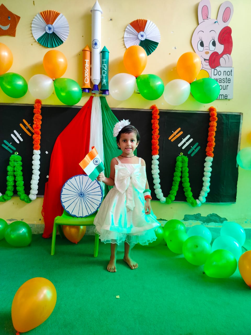 independence day