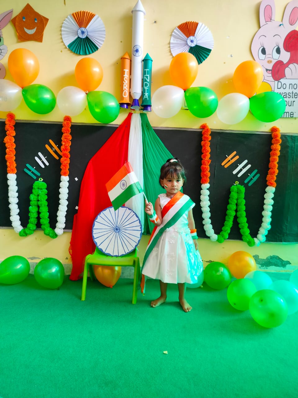 independence day
