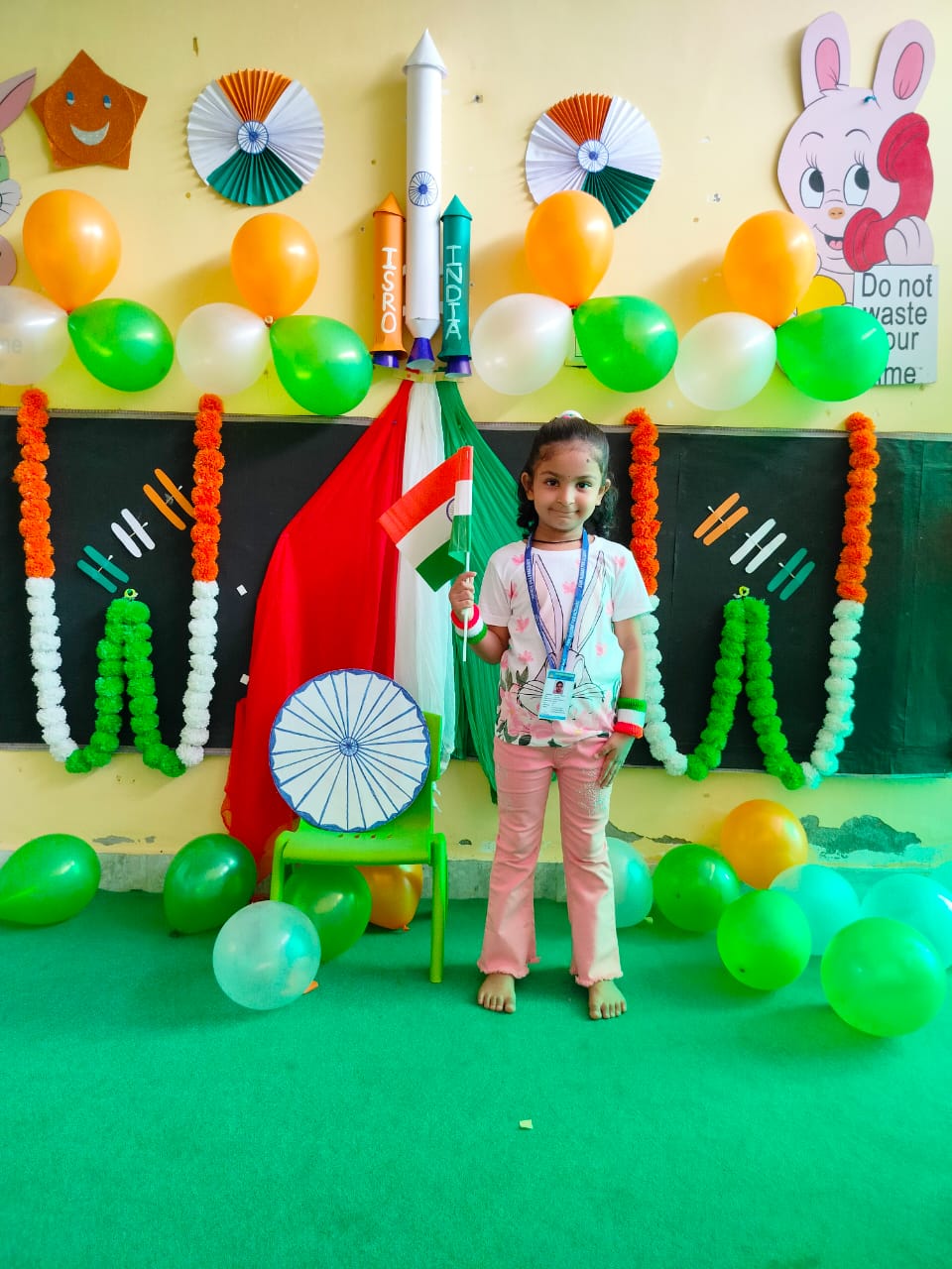 independence day
