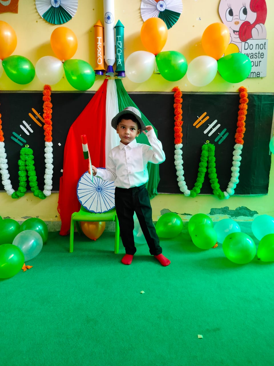 independence day