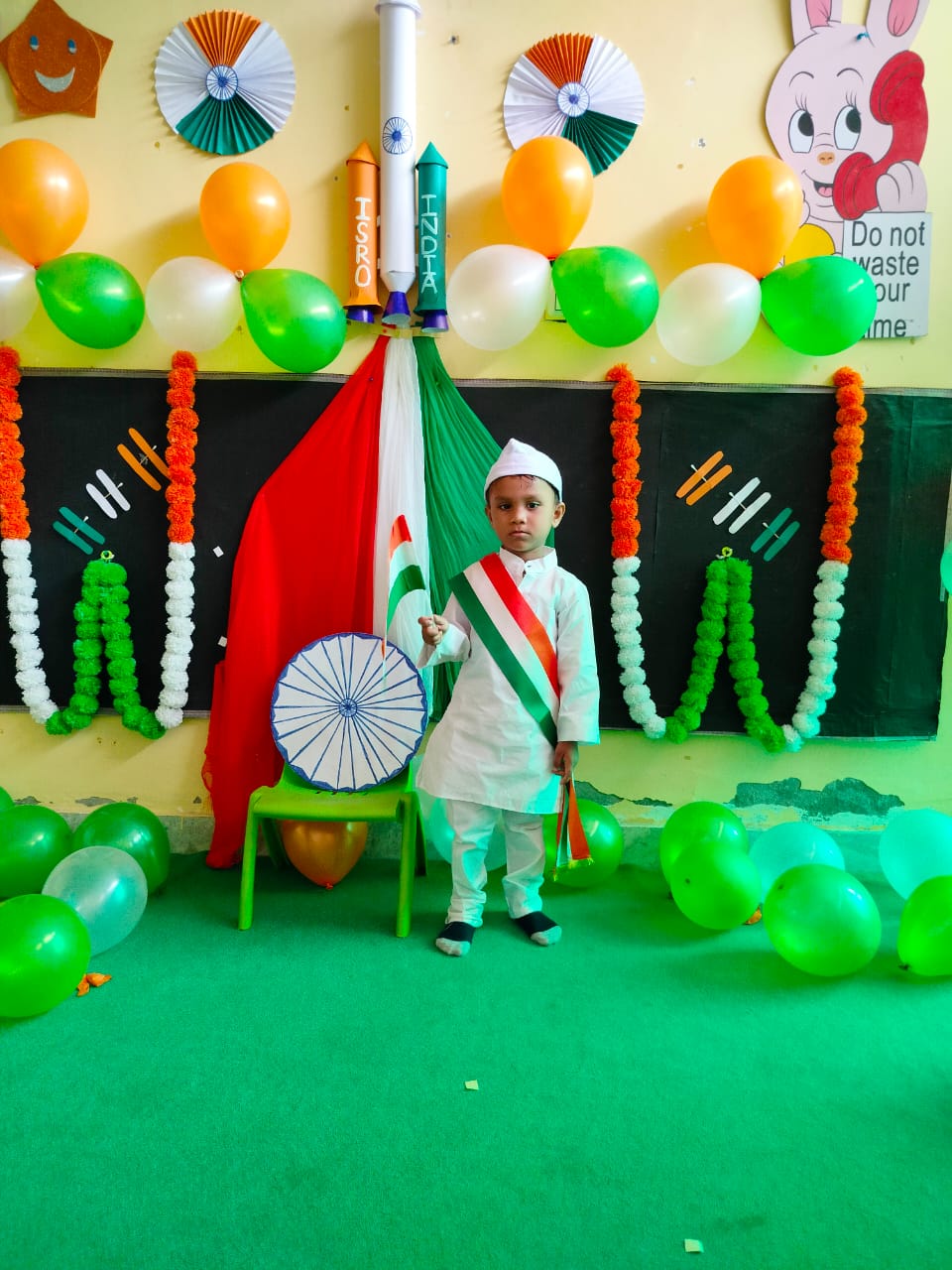 independence day