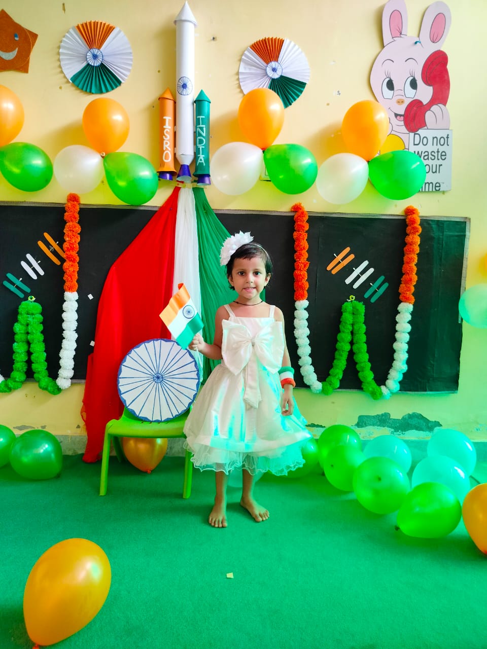 independence day