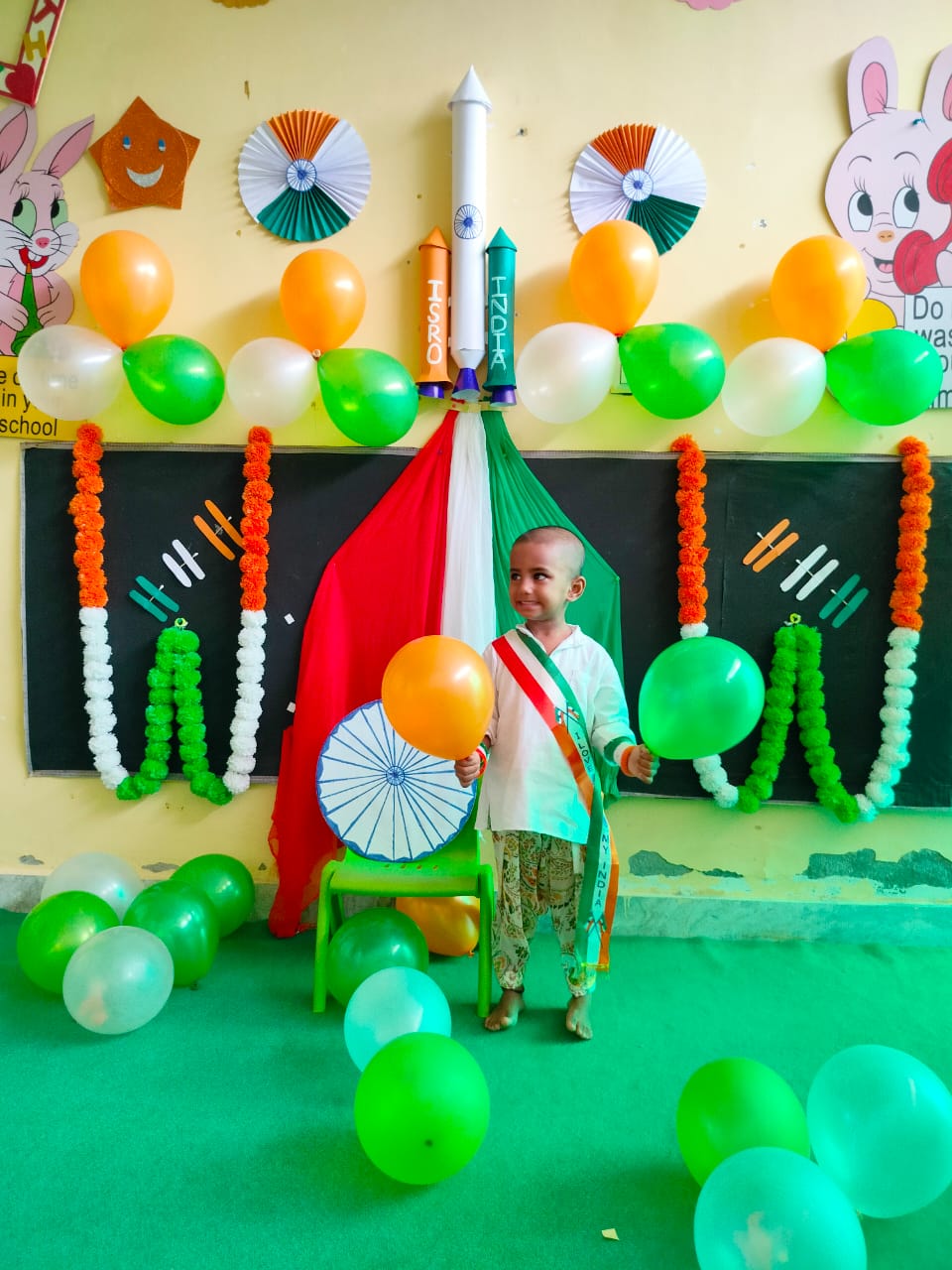 independence day