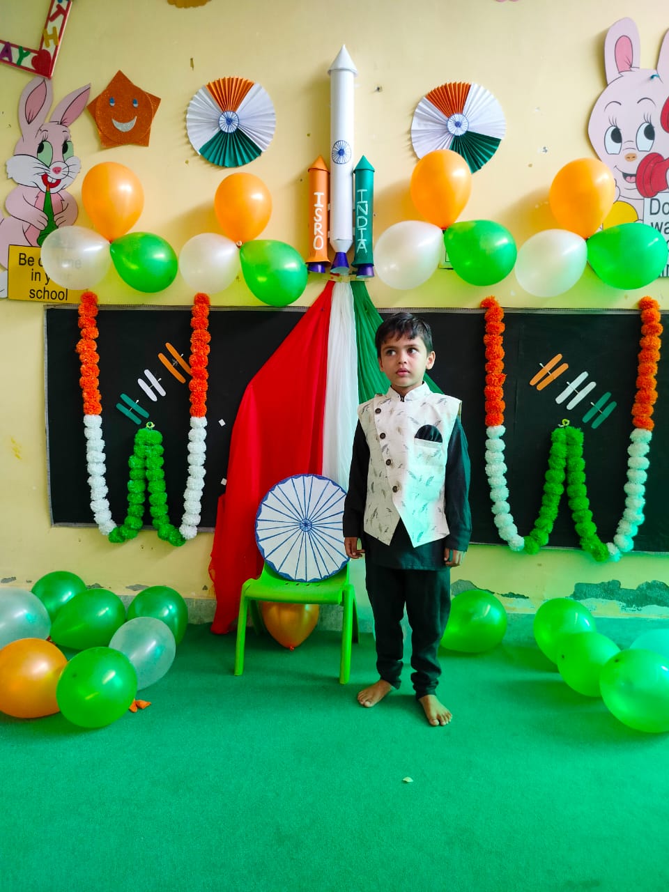 independence day