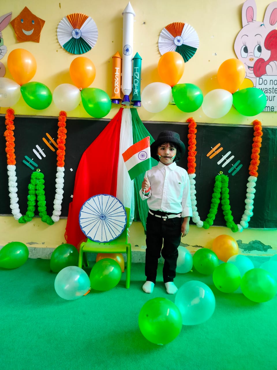 independence day