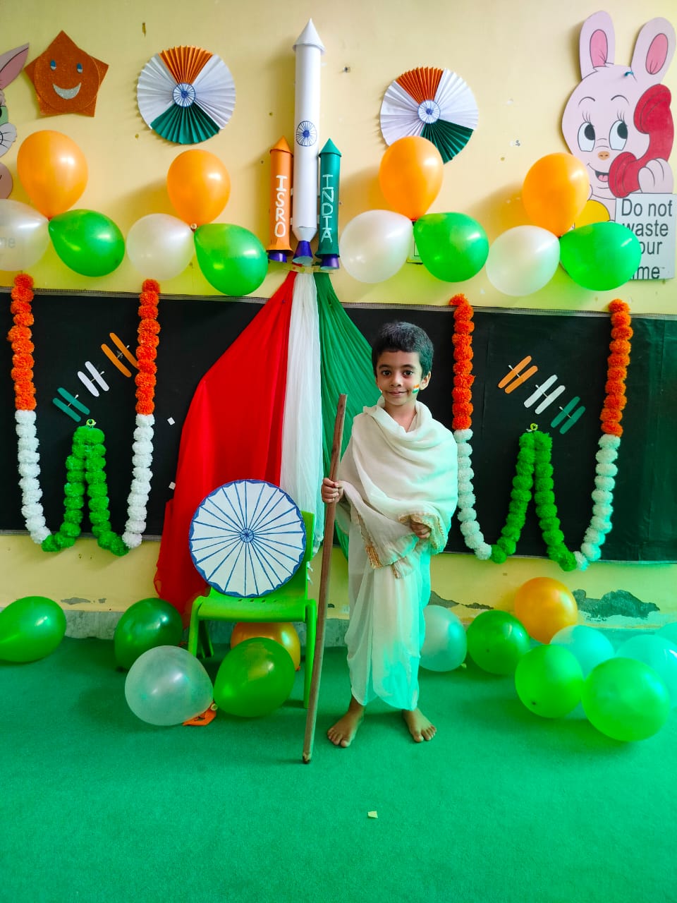 independence day