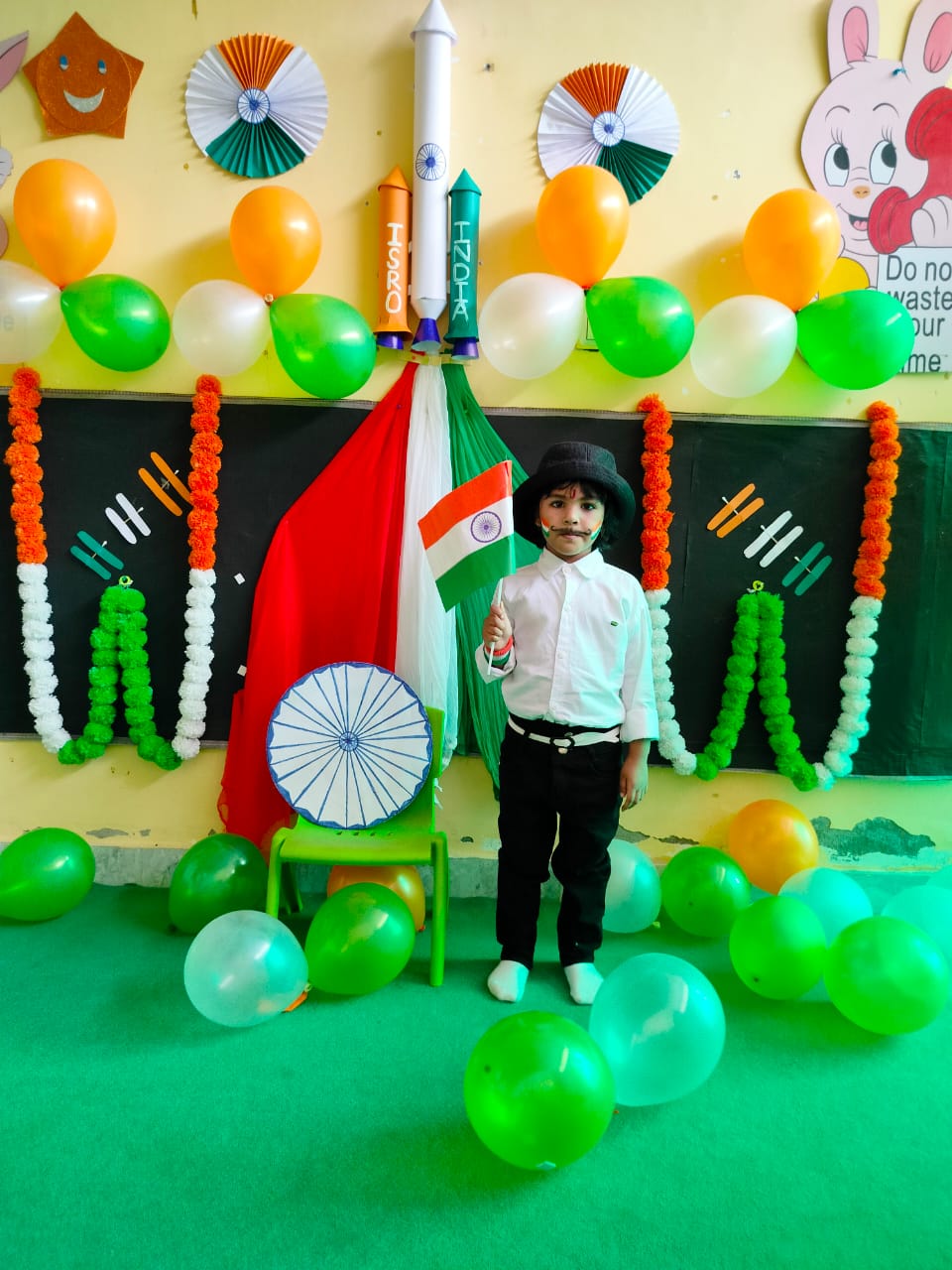 independence day