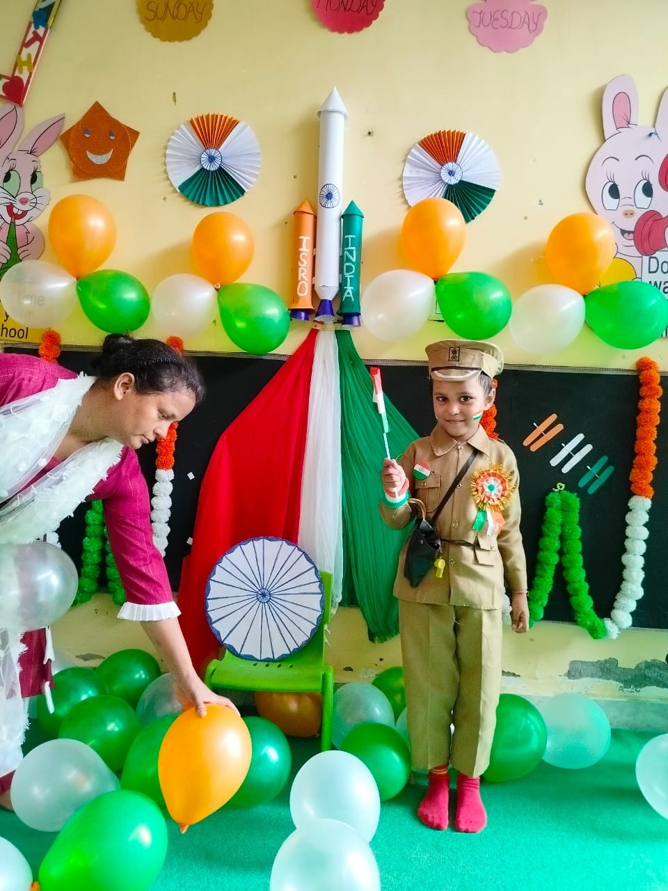 independence day
