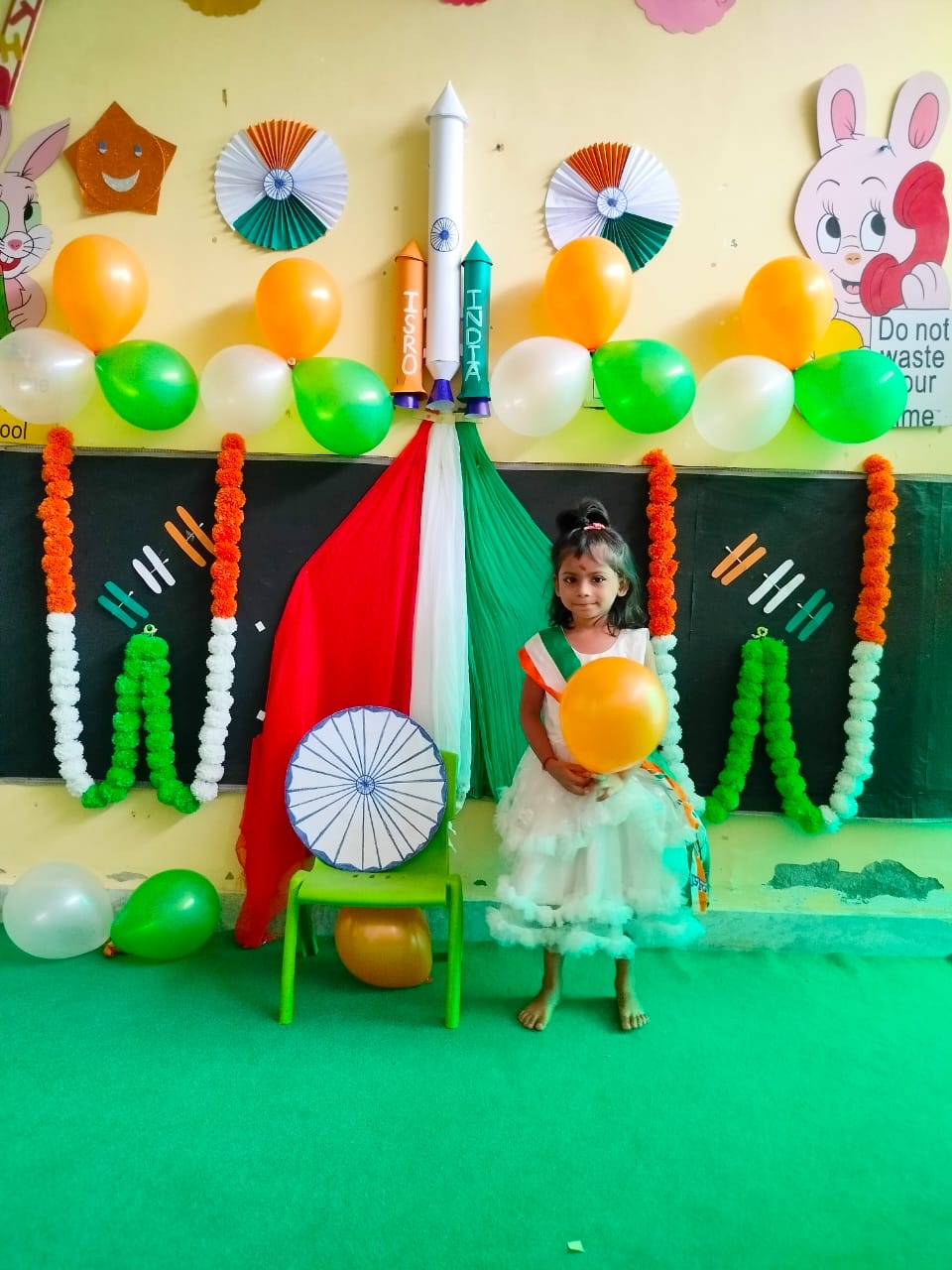 independence day