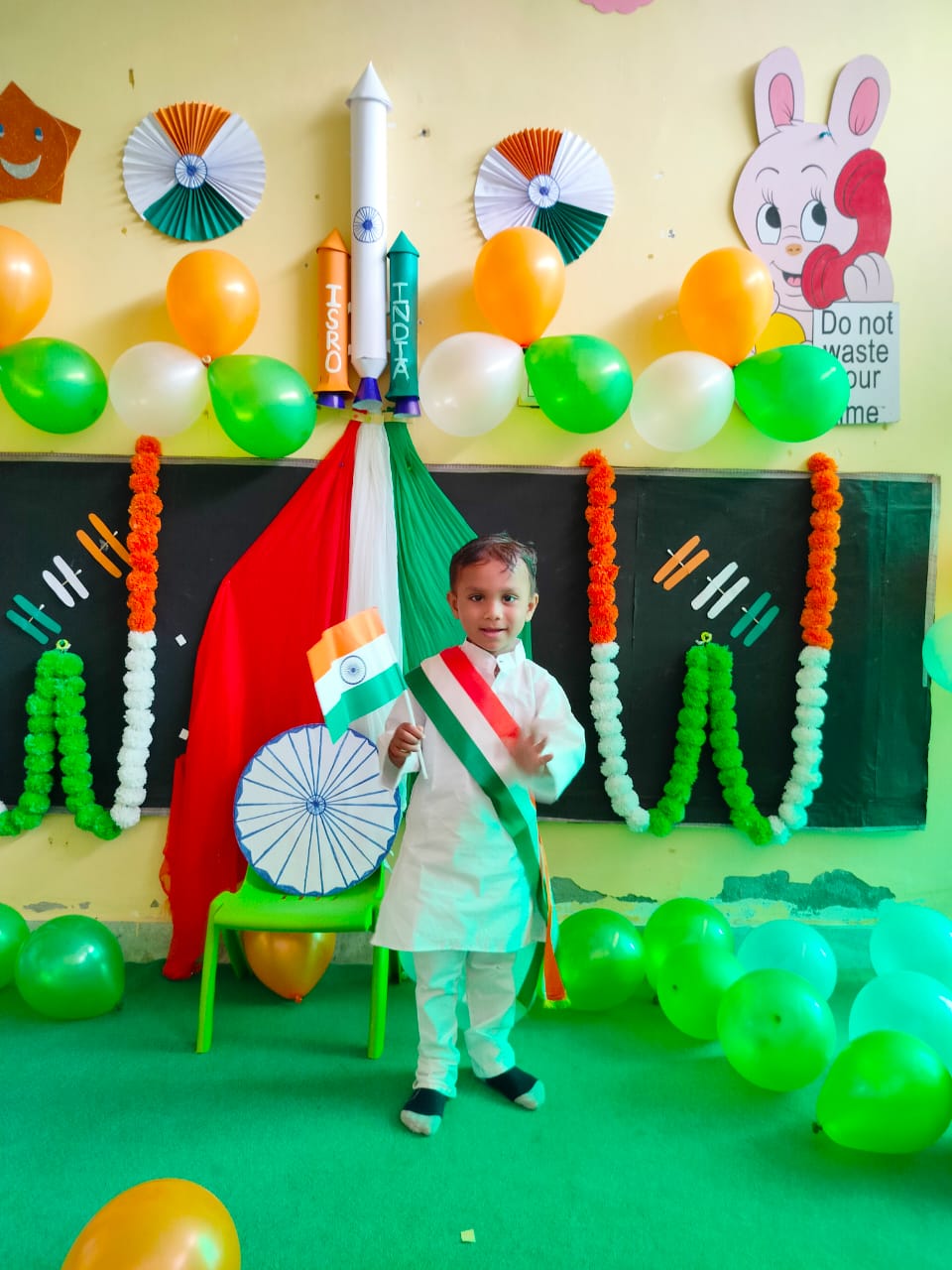 independence day