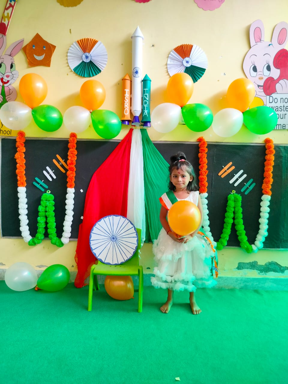 independence day