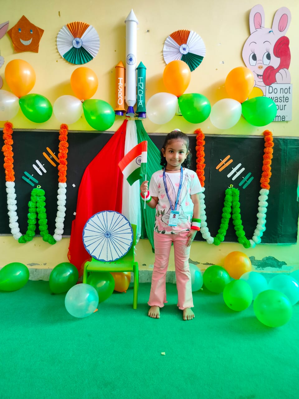 independence day