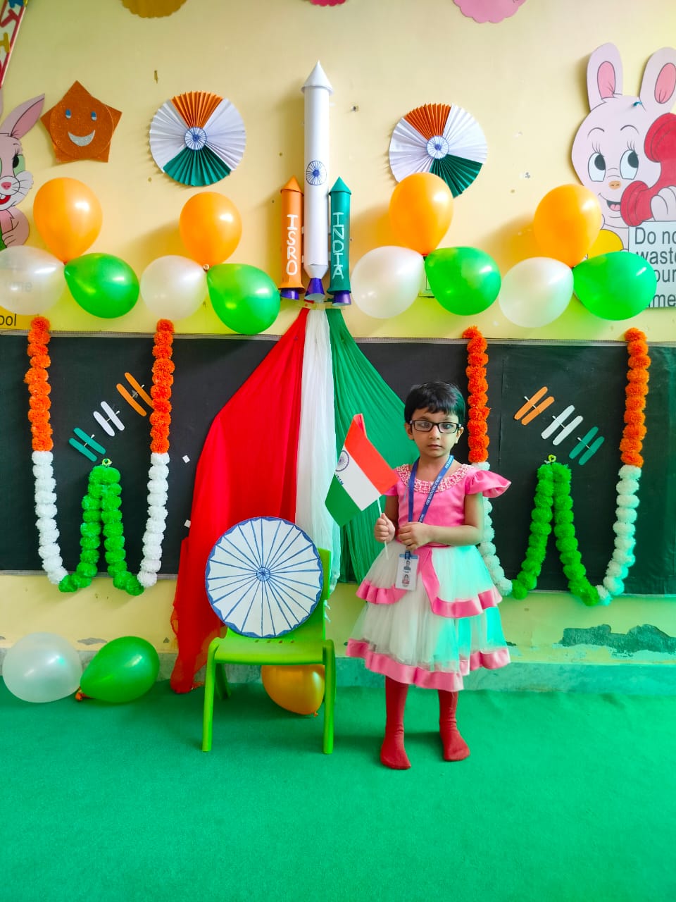 independence day