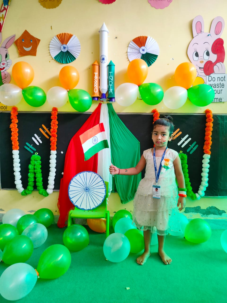 independence day