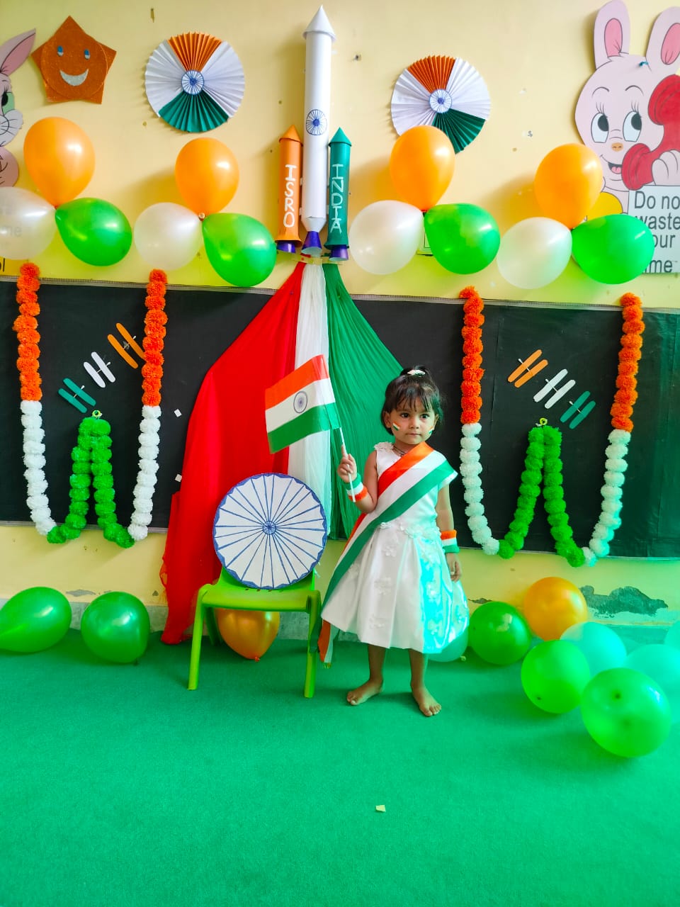 independence day