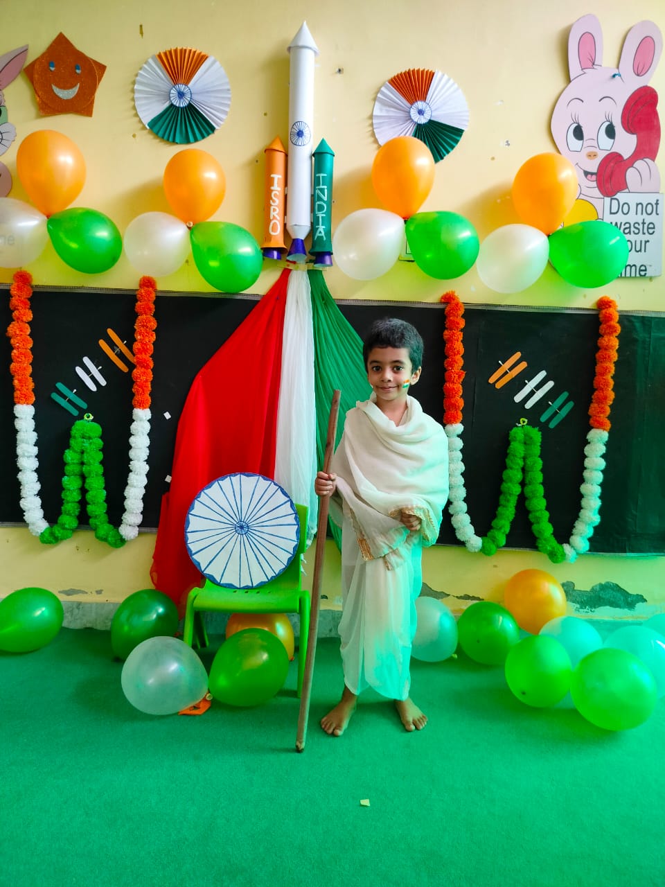 independence day