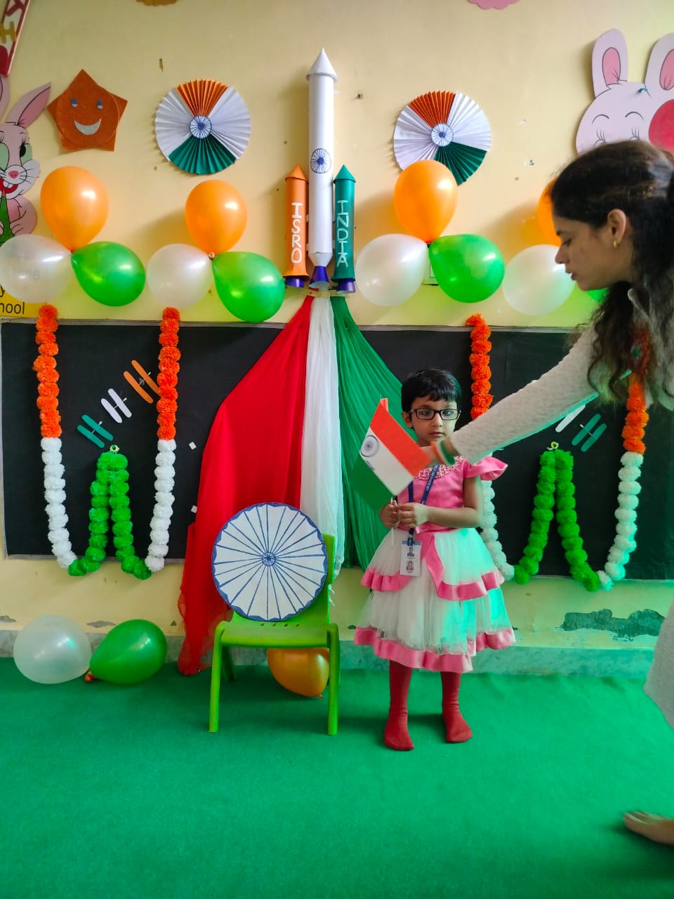 independence day