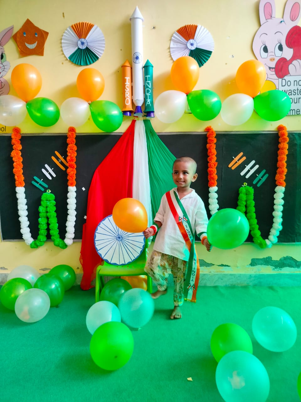 independence day