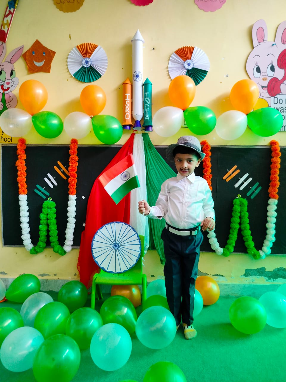 independence day