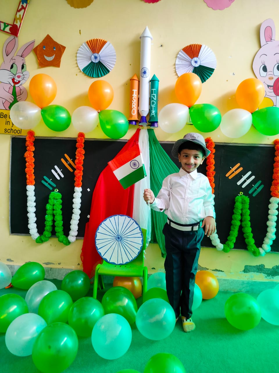 independence day