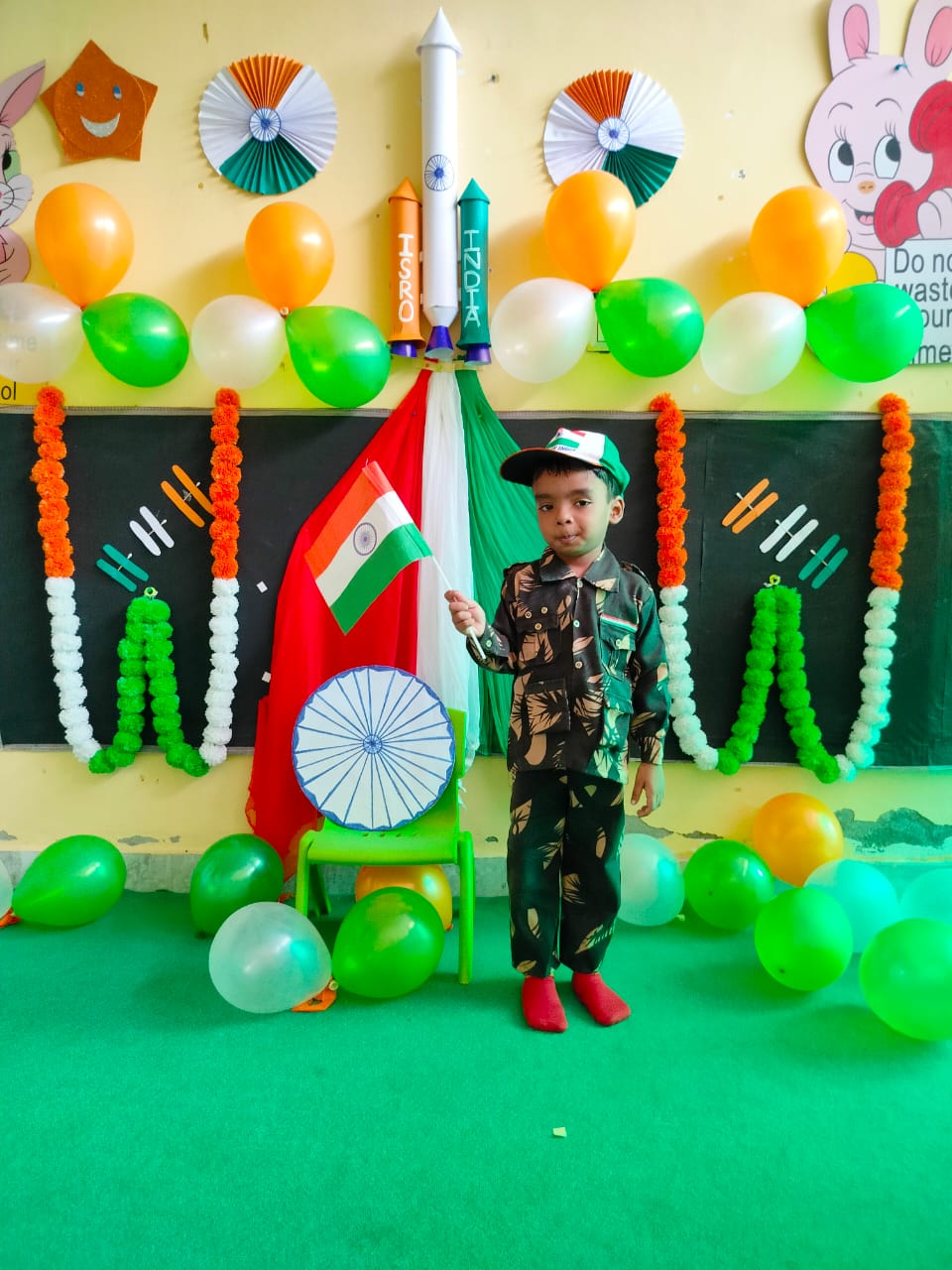 independence day