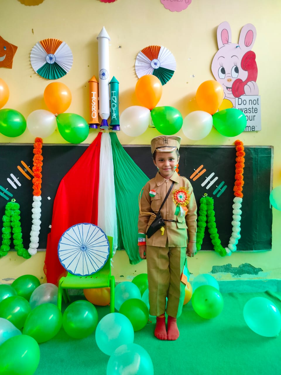 independence day