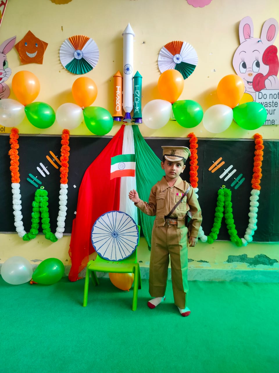 independence day