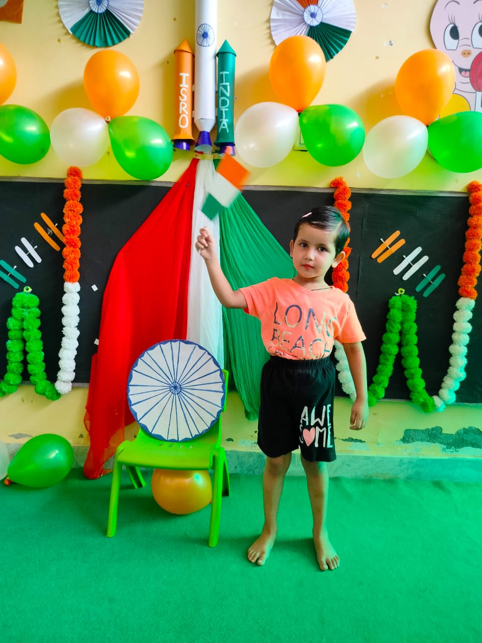 independence day