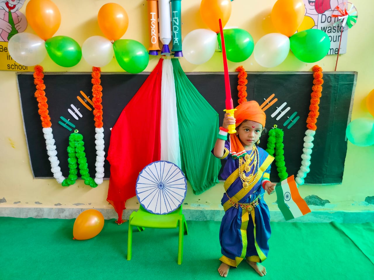 independence day
