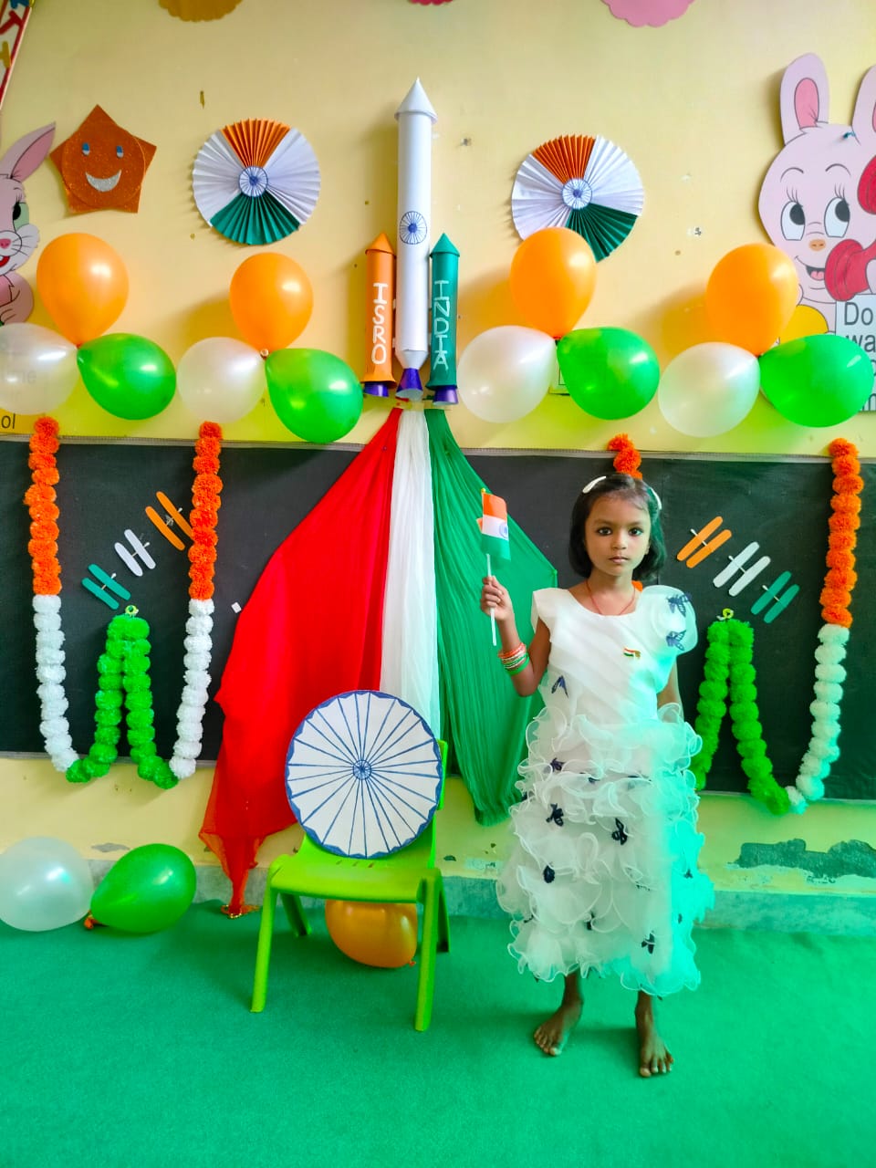 independence day