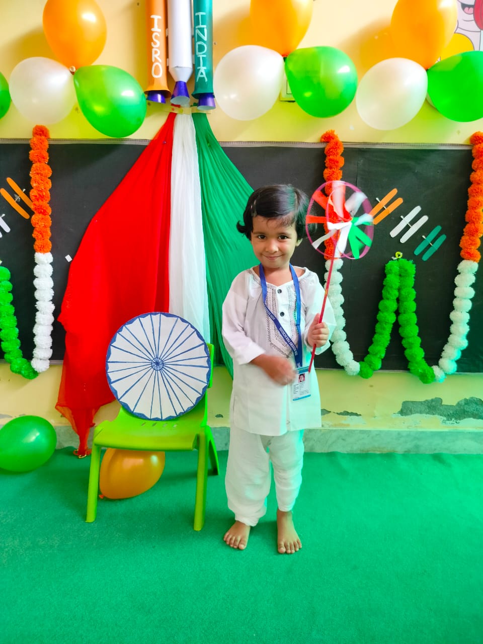 independence day