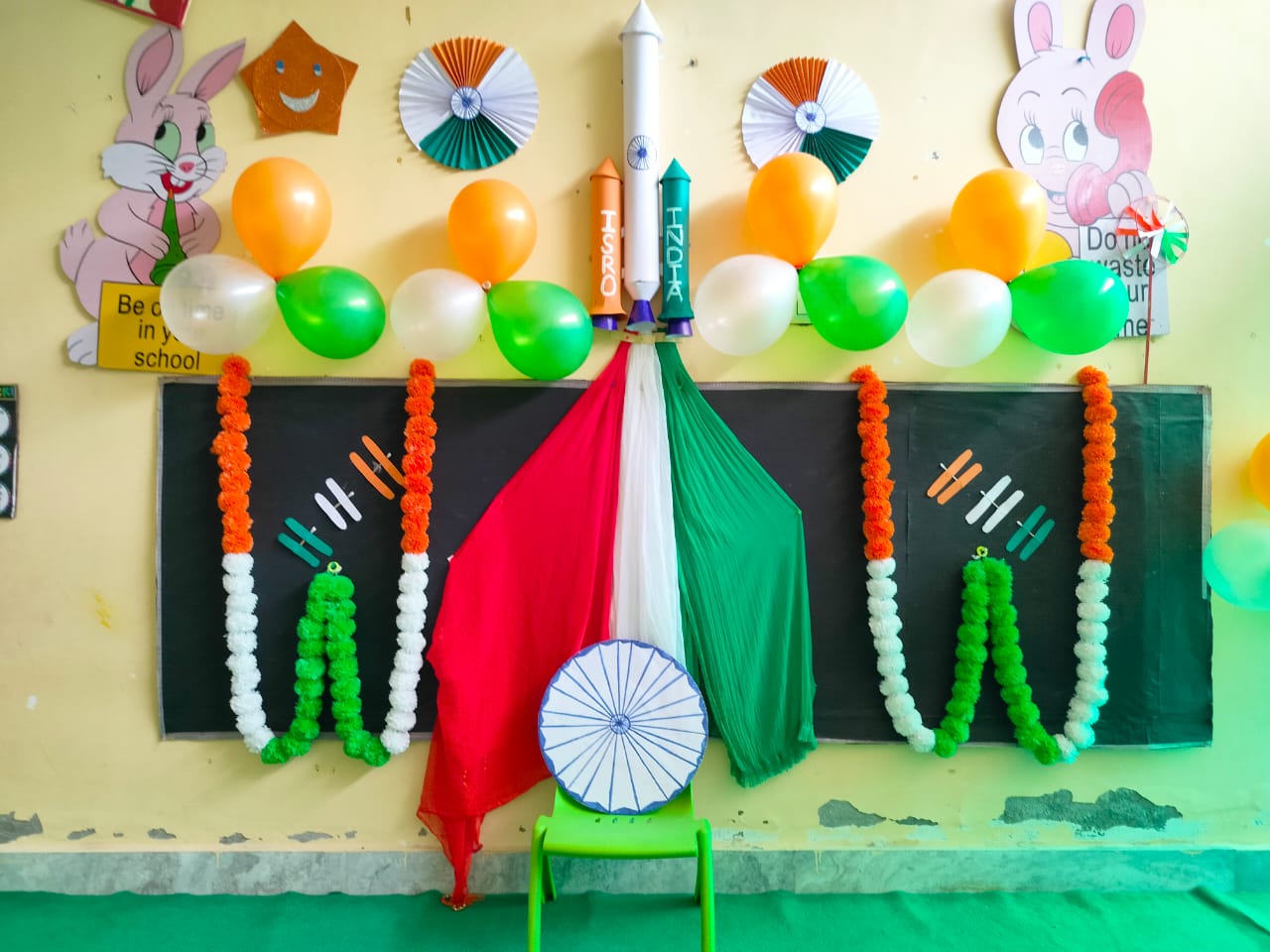 independence day