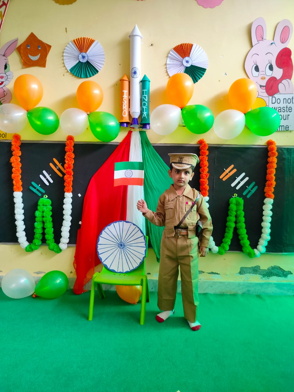 independence day