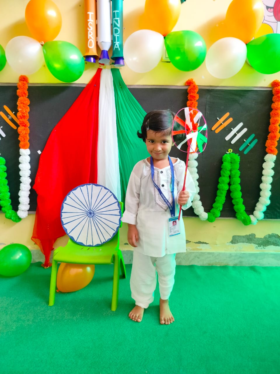 independence day