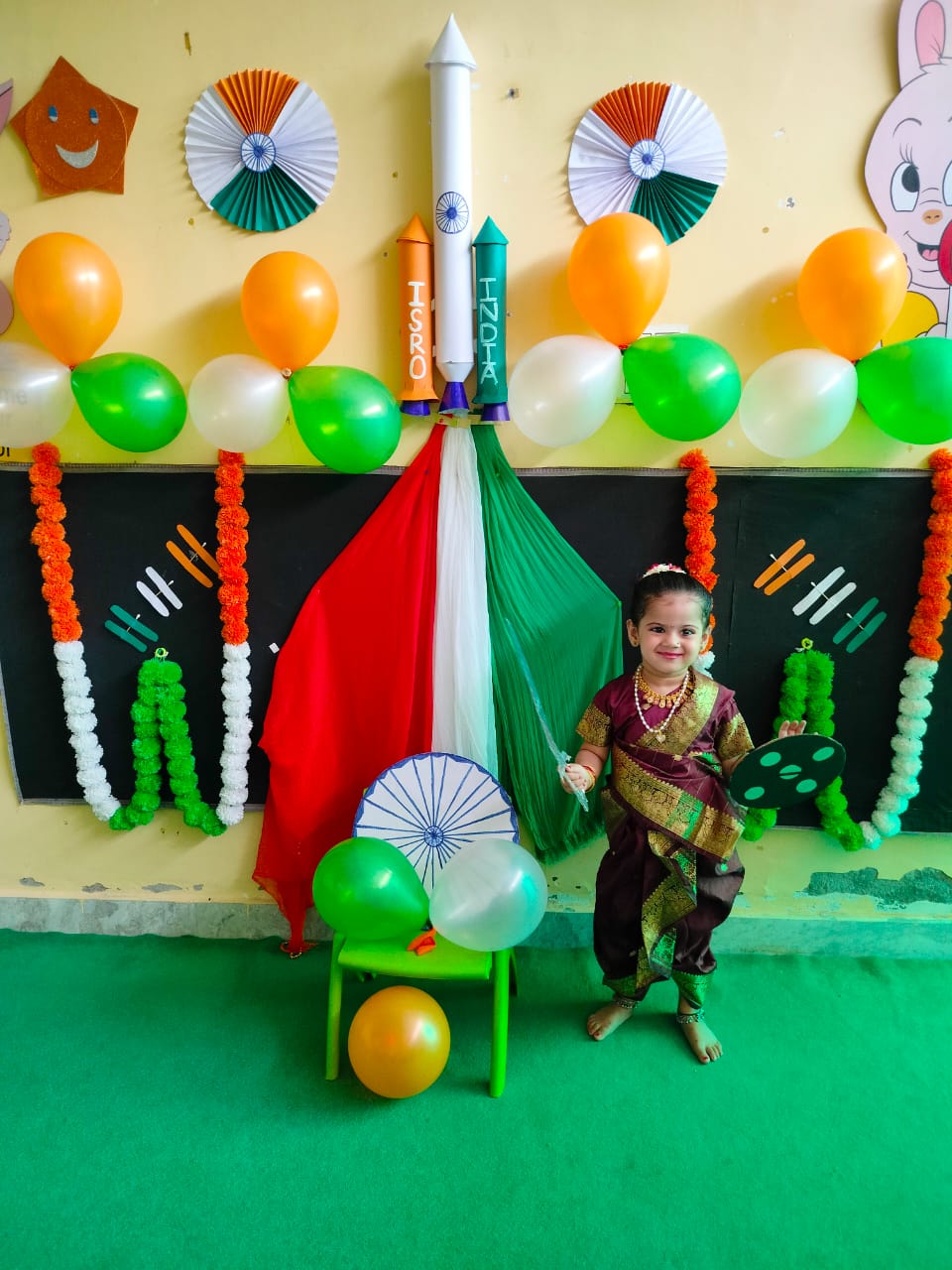 independence day