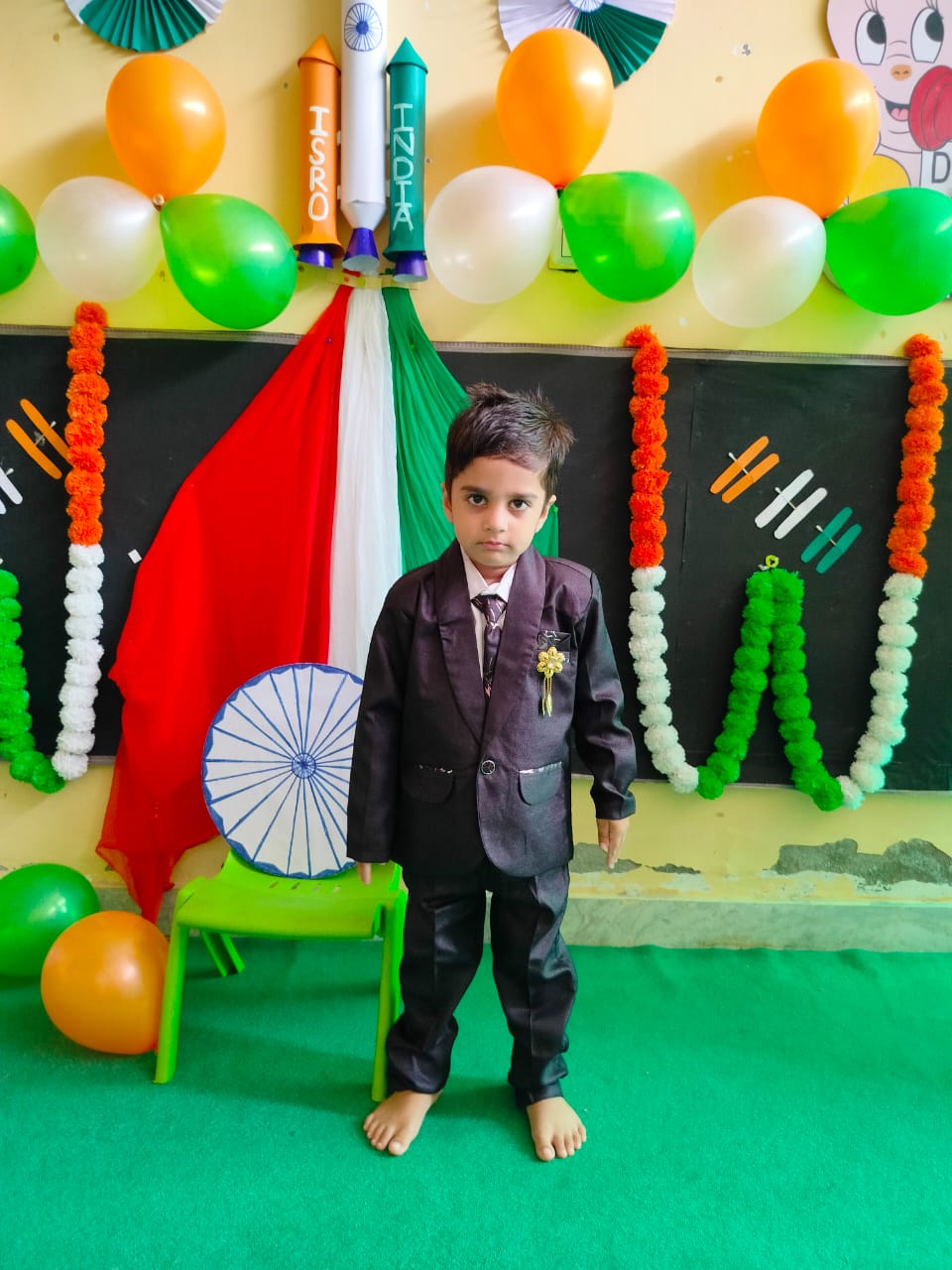 independence day