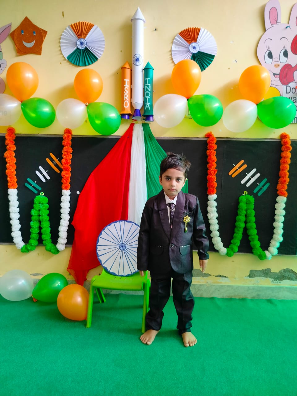 independence day