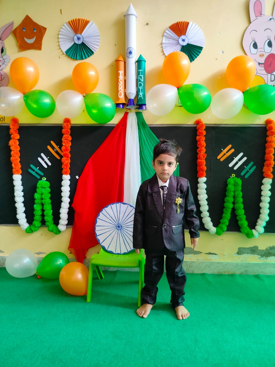 independence day