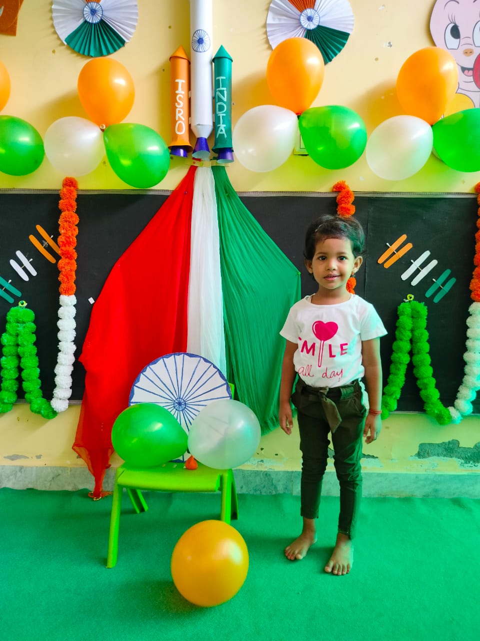 independence day