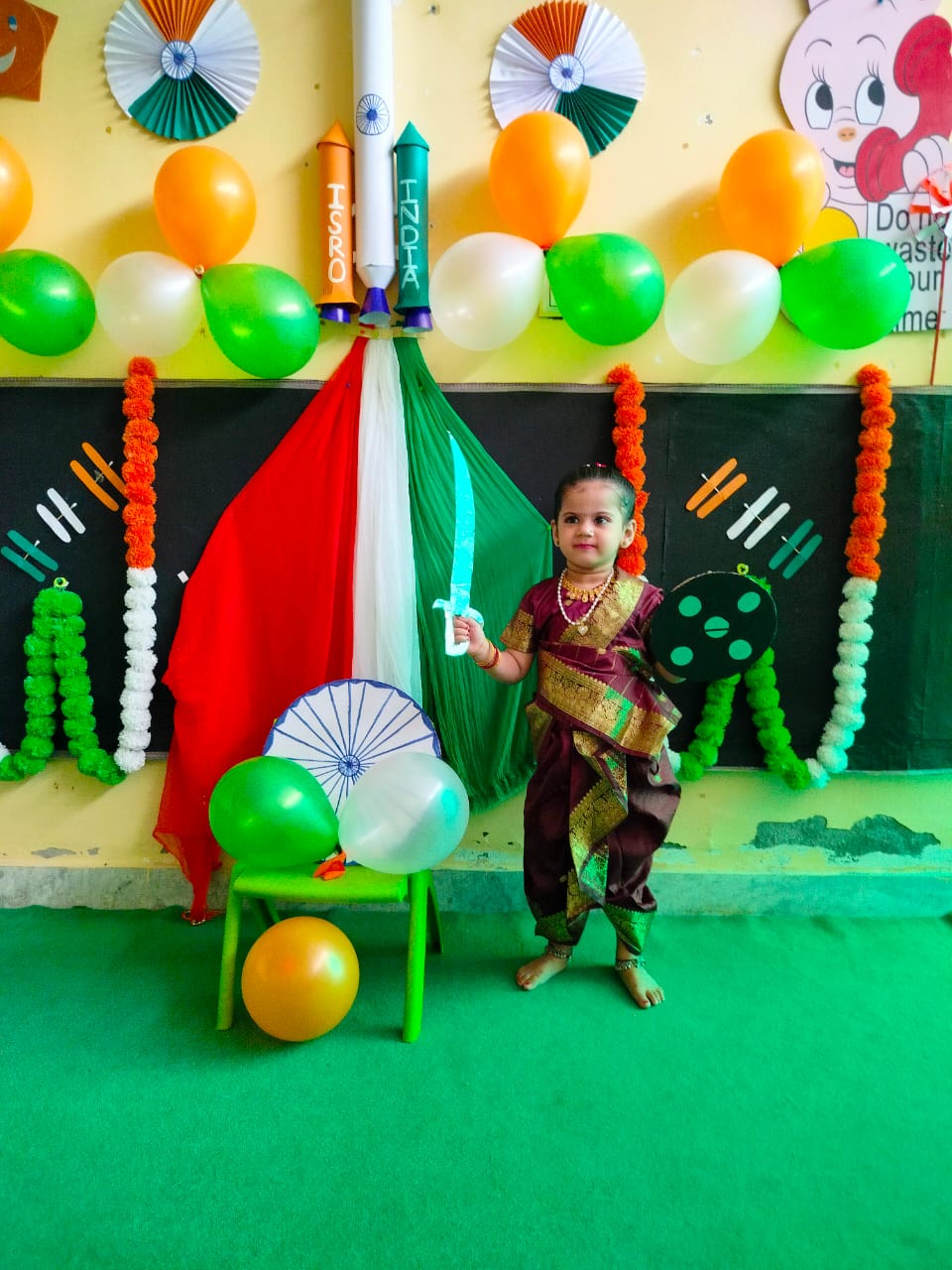 independence day
