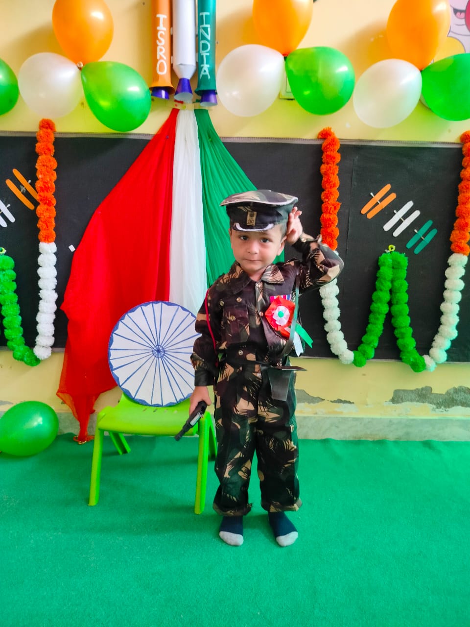 independence day