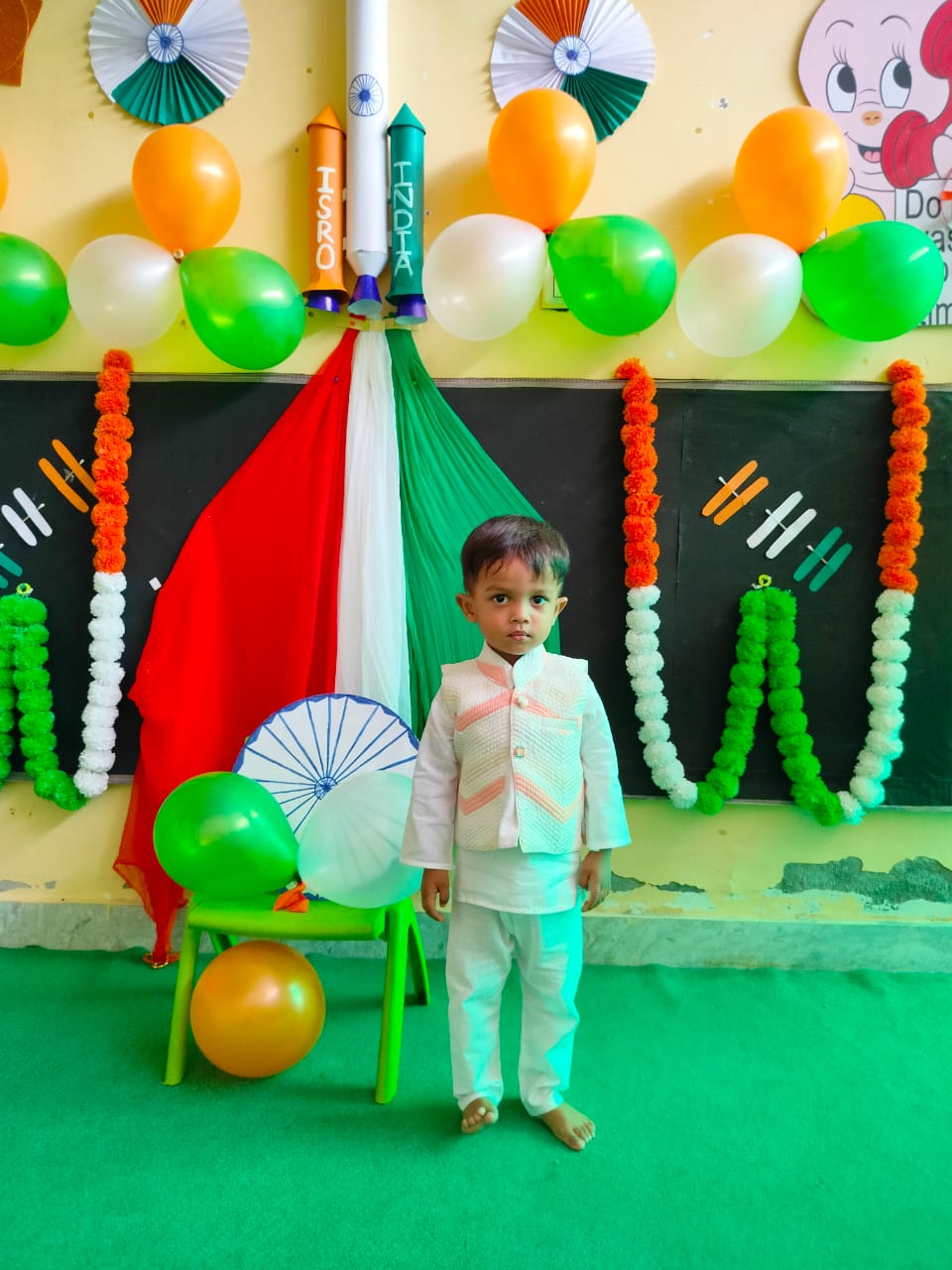 independence day